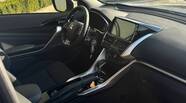Mitsubishi Eclipse Cross Invite