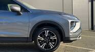 Mitsubishi Eclipse Cross Invite