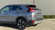 Mitsubishi Eclipse Cross Invite