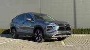 Mitsubishi Eclipse Cross Invite