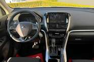 Mitsubishi Eclipse Cross Invite