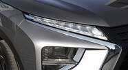Mitsubishi Eclipse Cross Invite