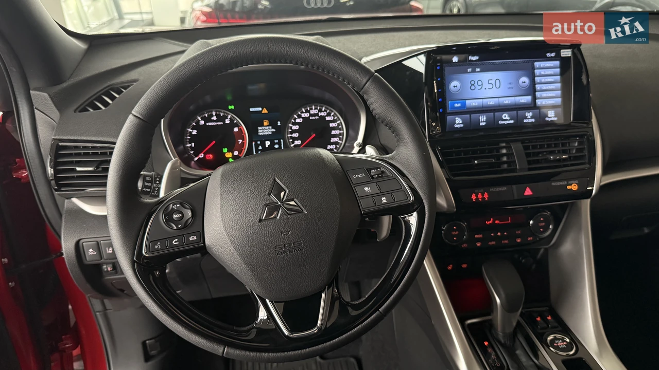 Mitsubishi-1