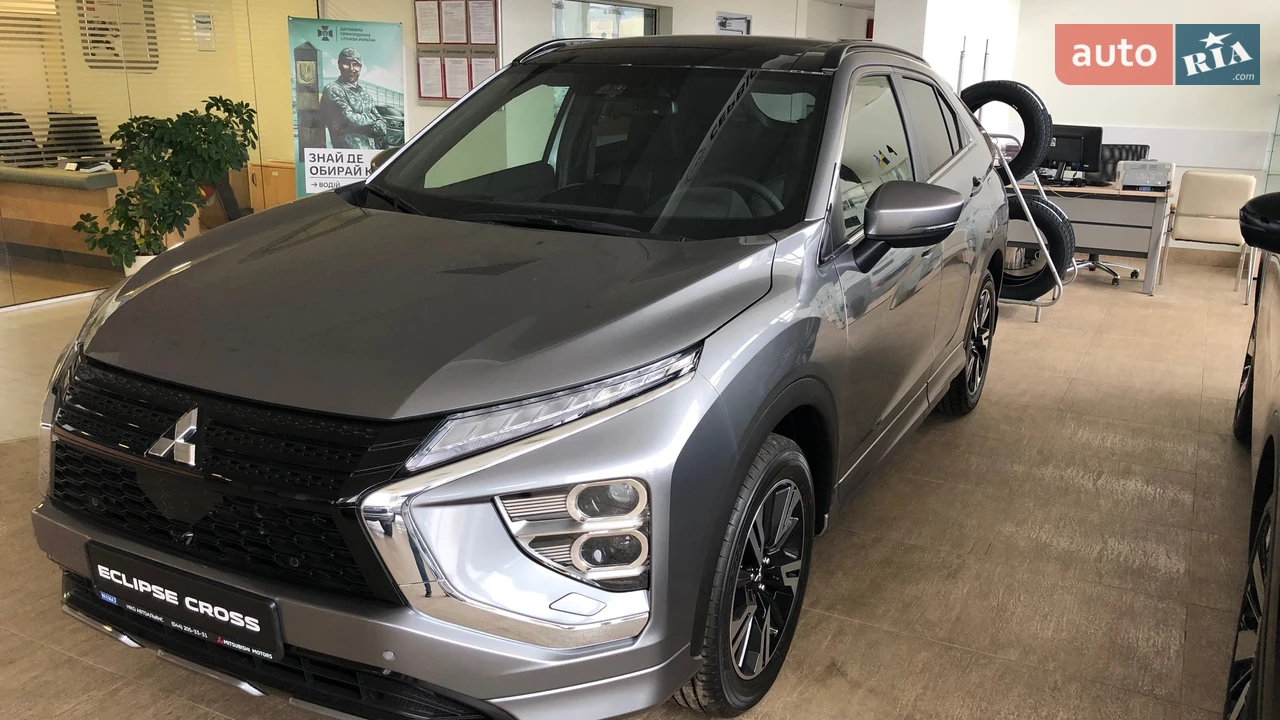 Mitsubishi Eclipse Cross Ultimate