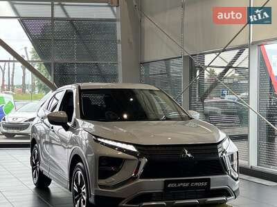 Mitsubishi Eclipse Cross 2025 Invite