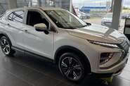 Mitsubishi Eclipse Cross Invite