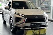 Mitsubishi Eclipse Cross Invite
