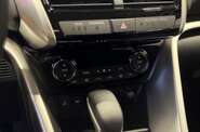 Mitsubishi Eclipse Cross Invite