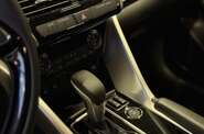 Mitsubishi Eclipse Cross Invite