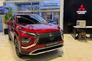 Mitsubishi Eclipse Cross Invite
