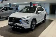 Mitsubishi Eclipse Cross Ultimate