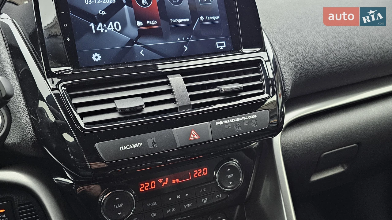 Mitsubishi-13