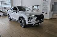 Mitsubishi Eclipse Cross Invite
