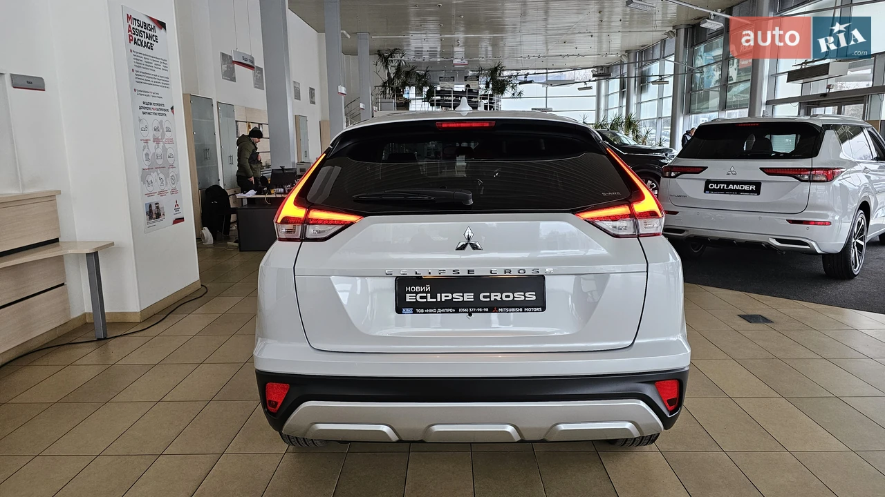Mitsubishi-1