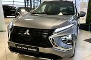 Mitsubishi Eclipse Cross Ultimate