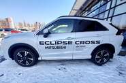 Mitsubishi Eclipse Cross Ultimate