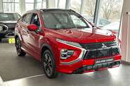 Mitsubishi Eclipse Cross Ultimate