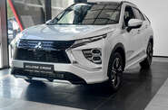 Mitsubishi Eclipse Cross Ultimate