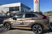 Mitsubishi Eclipse Cross Ultimate