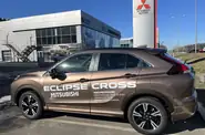 Mitsubishi Eclipse Cross Ultimate