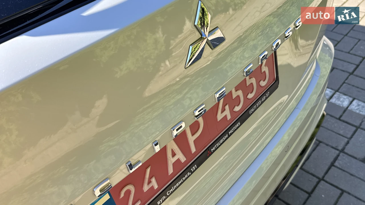 Mitsubishi-7