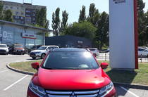 Mitsubishi Eclipse Cross Ultimate