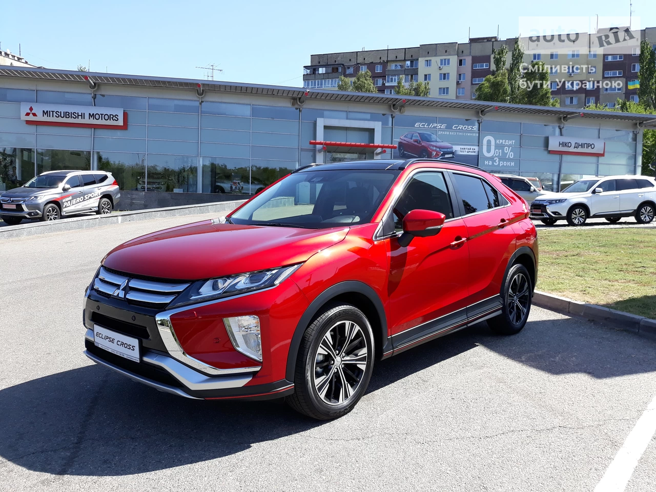 Mitsubishi Eclipse Cross Ultimate