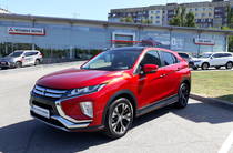 Mitsubishi Eclipse Cross Ultimate