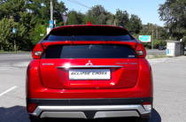 Mitsubishi Eclipse Cross Ultimate