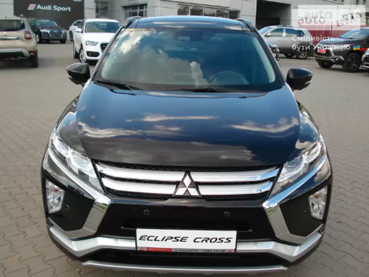 Mitsubishi Eclipse Cross Ultimate