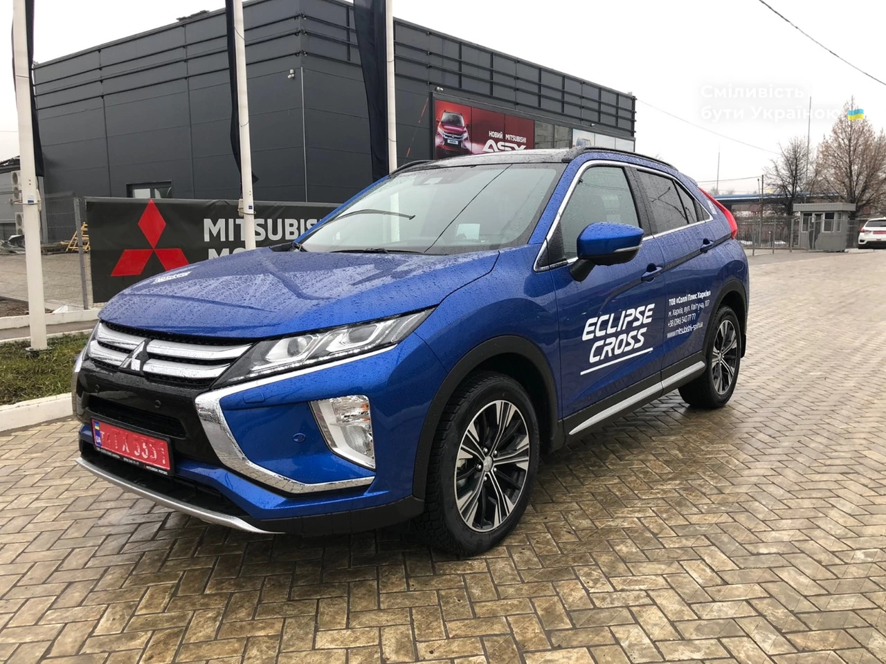 Mitsubishi Eclipse Cross Ultimate