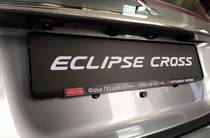 Mitsubishi Eclipse Cross Ultimate