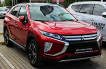 Mitsubishi Eclipse Cross Ultimate