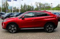 Mitsubishi Eclipse Cross Ultimate