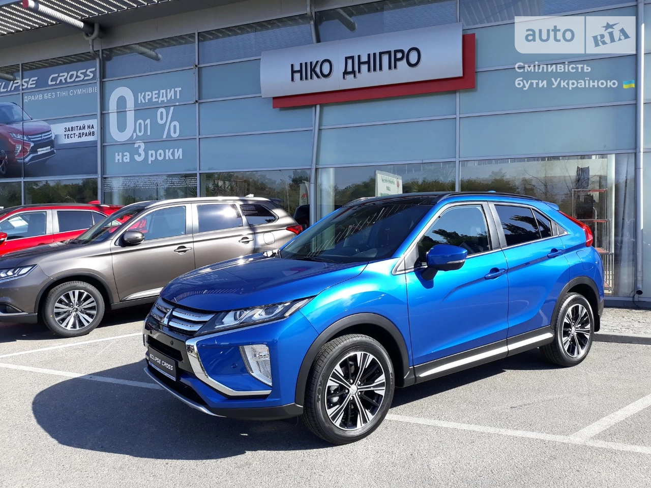 Mitsubishi Eclipse Cross Ultimate