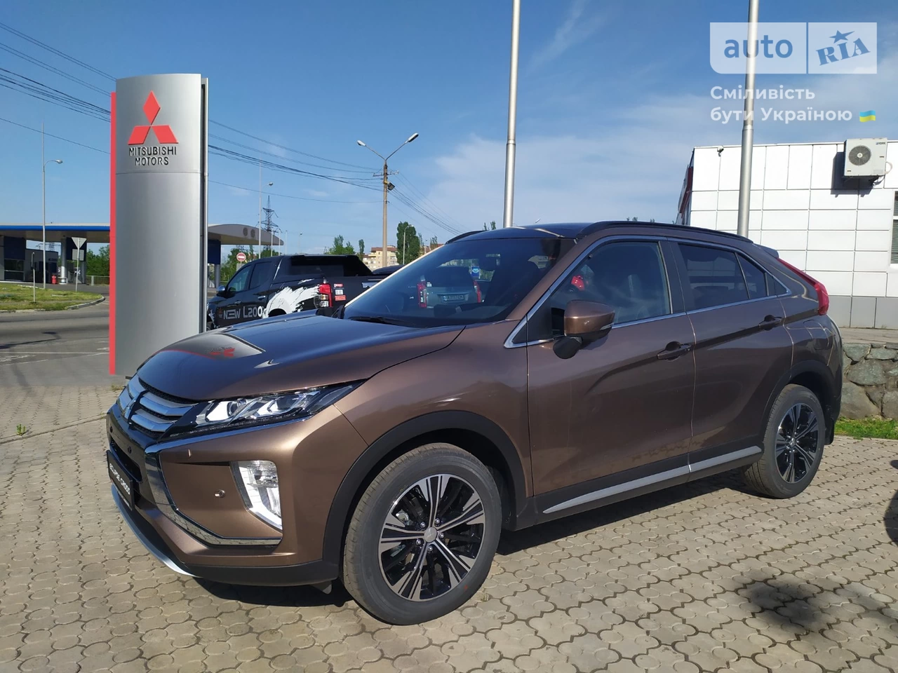 Mitsubishi Eclipse Cross Ultimate