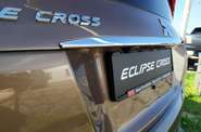 Mitsubishi Eclipse Cross Ultimate