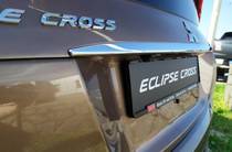 Mitsubishi Eclipse Cross Ultimate