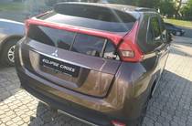 Mitsubishi Eclipse Cross Ultimate