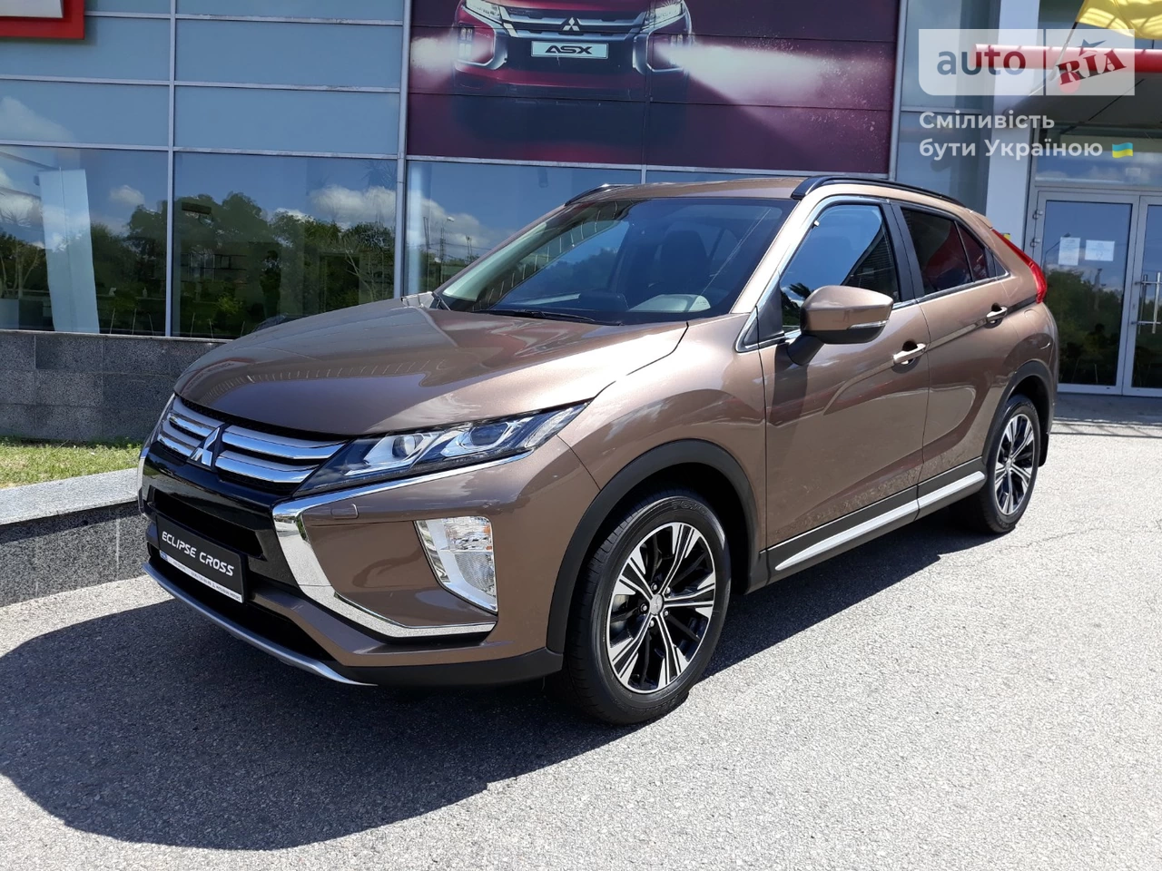 Mitsubishi Eclipse Cross Intense