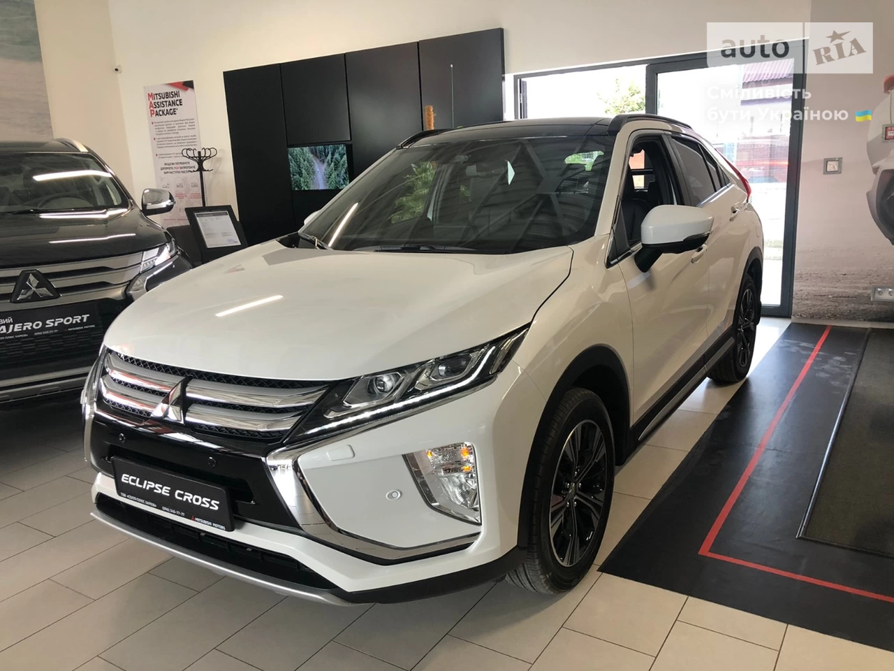 Mitsubishi Eclipse Cross Ultimate