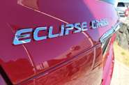 Mitsubishi Eclipse Cross Ultimate