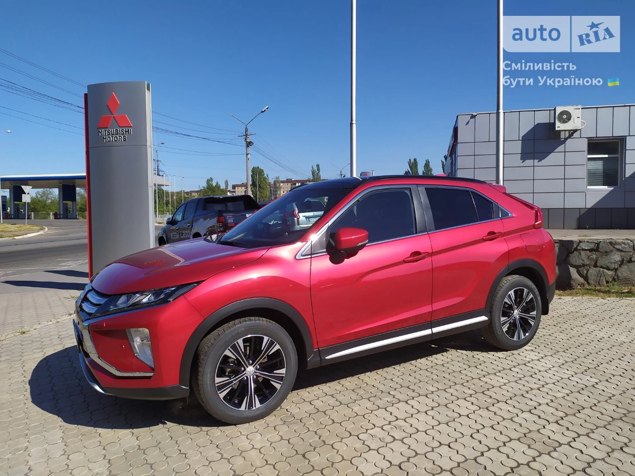 Mitsubishi Eclipse Cross Ultimate