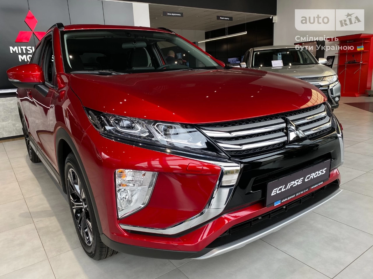 Mitsubishi Eclipse Cross Intense