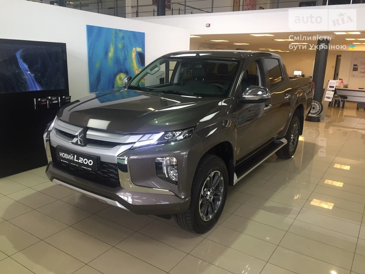 Mitsubishi L 200 Ultimate