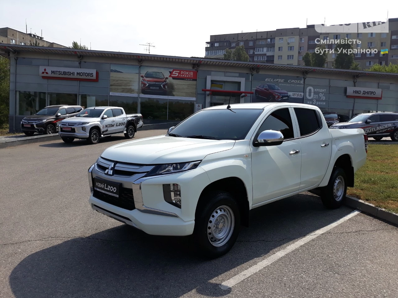 Mitsubishi L 200 Invite