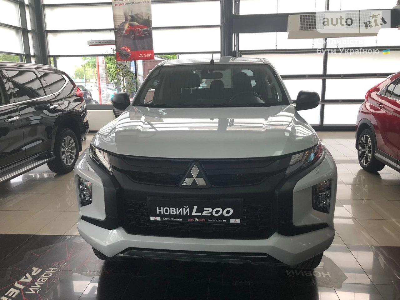 Mitsubishi L 200 Invite