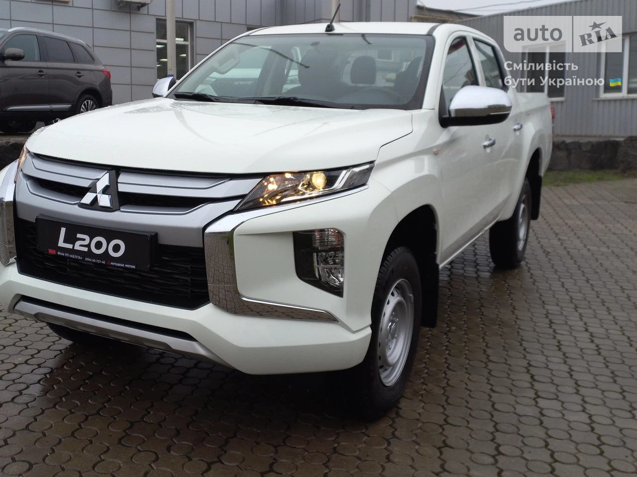 Mitsubishi L 200 Invite