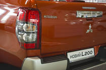 Mitsubishi L 200 Ultimate