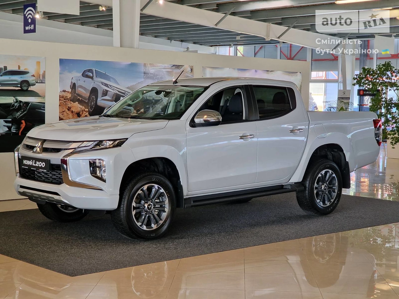 Mitsubishi L 200 Ultimate